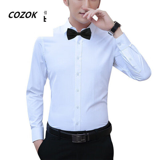 Robe de mariée cinessd tooms homme vêtements frères groupe chemise blanche hommes de style occidental