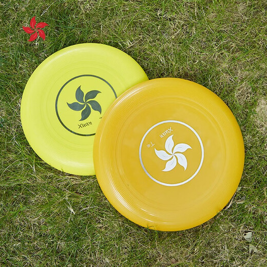 Baoer Frisbee 175g Outdoor Sports Extreme Fitness Professional Slalom Athletic Competition Adult Frisbee Children's Safety Frisbee Spinte 145g-White Bronzing