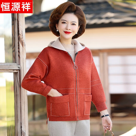 Hengyuanxiang middle-aged mother's clothing, autumn style, short knitted jacket, middle-aged and elderly women's clothing, spring and autumn hooded noble cardigan top