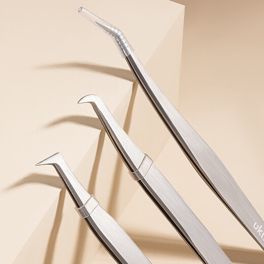 Ukiss (ukiss) false eyelash tweezers 7-character clip, professional grafting and inoculation, high-density eyelash artist for beginners, birthday gift