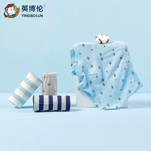 
Inbolun children's underwear boys modal cotton teenager boys boxers medium-sized children's boxer shorts four pairs 15247 antibacterial style 4 pieces 160