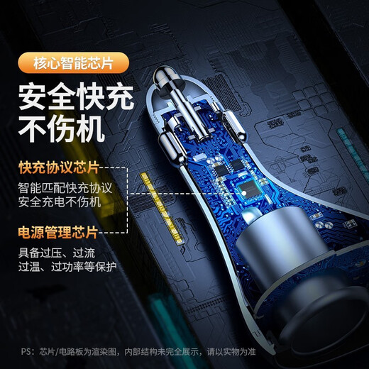 Green Network Car Charger Apple PD20W Fast Charging Car Cigarette Lighter Conversion Plug One Tow Three Models Applicable to iPhone14/13 Huawei Xiaomi Mobile [One Tow Three Tows] Apple Android Fast Charging 60712