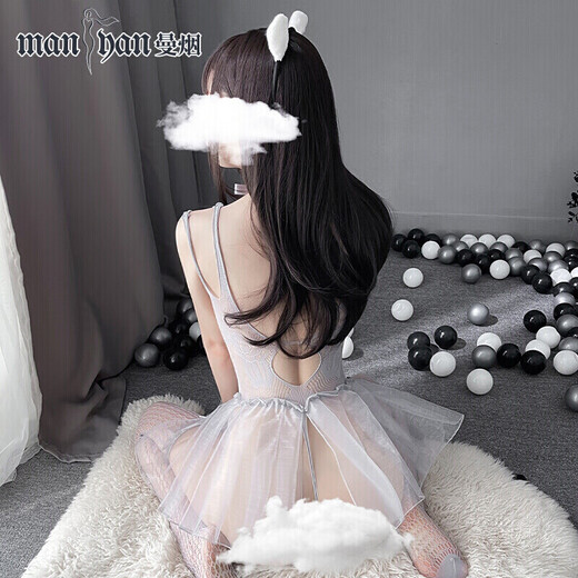 Zou Runans sexy Pyjamas Frauen extrem verführerische schwarze Strümpfe Sexy Uniformanzug einteilige Hosenträger Perspektive Rollenspiele Perverse 9756 Balletttanzrock graue Single-Größe