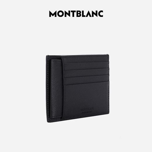 万宝龙MONTBLANC匠心系列黑色皮质简约卡包130323男士礼物