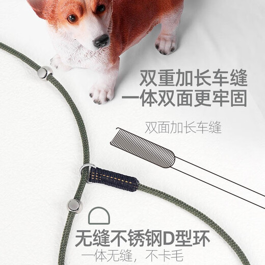 WOMIR CARE dog leash leash small dog medium dog p leash special rope for dog training puppy p chain large dog explosion-proof dog walking leash military green - thick 8mm double plastic positioning buckle total length 1.5 meters [suitable for training + dog walking]