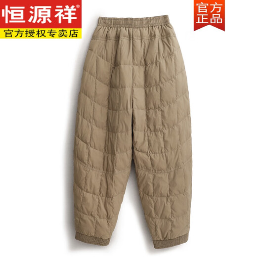 Hengyuanxiang Fashionable Down Cotton Pants Women's Outerwear Winter Commuting Simple Cotton Casual Harem Pants Slim Mom Pants Khaki L 115-130Jin Jin is equal to 0.5 kg