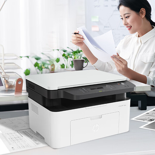 HP (HP) 1188W/NW/A A4 A4 Schwarzweiß-Laser All-in-One-Drucker-Home Office Copy Copy Scan Multi-Funktion-Arbeitstestpapier zum Drucken desselben Modells 1136W 1188W (offizieller Standard + Original 166A Toner Patrone)