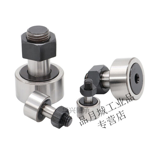 定制IKO螺栓型轴承滚轮滚针凸轮CF3 4 5 6 8 10 12 1618 20随动器SN1283 CF3B(KR10PP)IKO进口 其他