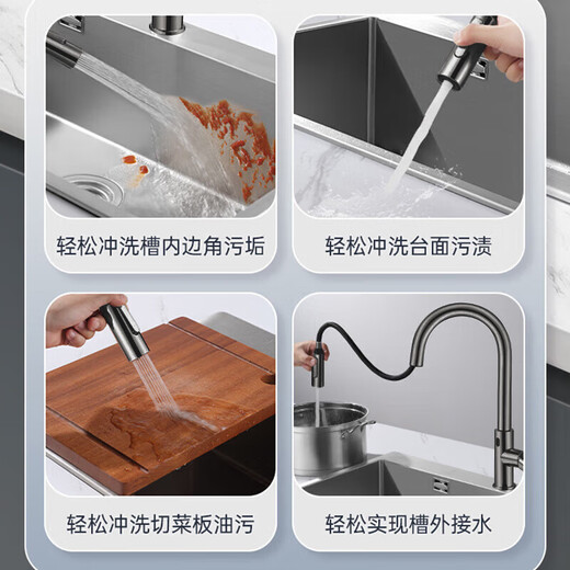 Oullin cocina inducción giratoria Pull-Pull Faucet inteligente Temolina telescópica de lavado para lavado especial para el calor y fría 9903 9903G GRER GRIS INFRARED + PULLE PULL DE INDUCCIÓN FAUCE