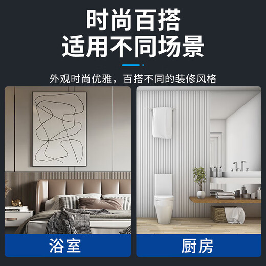 International Electrician Type 86 Socket Waterproof Box Self-Adhesive Switch Socket Power Protective Cover Bathroom Toilet Socket Waterproof Cover Type 86 One-Person Waterproof Box Adhesive Type-Black