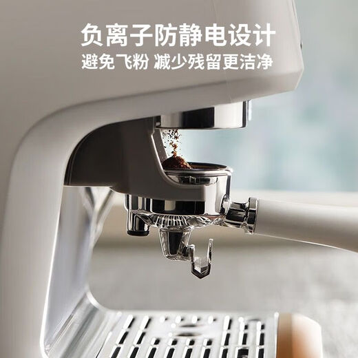Baicui PE3899 Baila de café semiautomático italiano Máquina de ritmo de leche doméstica Baicui 3899+Baicui Caja verde pequeña