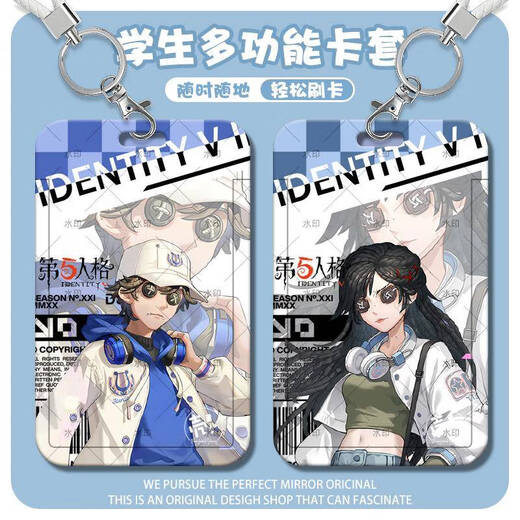 
Identity 5 OPH Team Series Mercenary Antique Merchants Prisoner Access Card Set Students’ Meal Card Campus Card Hard Shell i 5th OPH-s14976 Card Set + White Bracelet