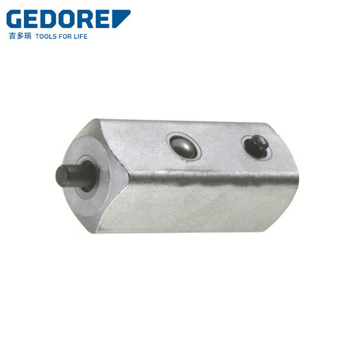 Gedore Square Drive 3/4 3294 para 3293Z 3094 (3/8)