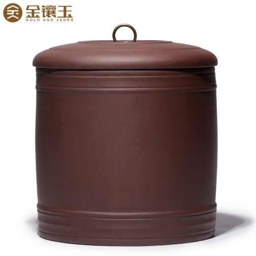 Gold inlaid jade raw ore purple sand Pu'er tea can tea set sealed storage can tea set accessories large round tea can