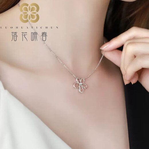 Falling Flowers Crying Spring pt950 platinum necklace women's clavicle chain counter flower sunflower light luxury niche gift to girlfriend flower set chain