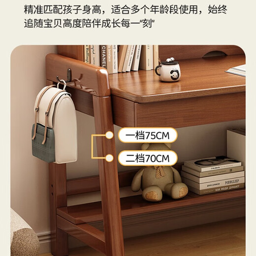 Konoha Whisper Massivholz Schreibtisch Bücherregal Integrated Study Desk Home Study Computer Schreibtisch Einfacher moderne Büro Schreibtisch Schlafzimmer Schreibtisch Weiß Single Tabelle 120*60*135 cm
