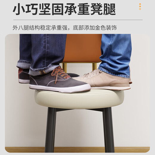 Tianxinglong Stool Home Dining Chair Back Chair Light Luxury Dressing Stool Upholstered Square Stool Dining Table Stool High Stool Bar Chair Plastic Stool F2 Gold Back-Pure Gray