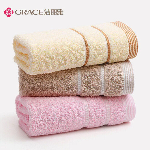 洁丽雅（grace） 洁丽雅新疆棉毛巾纯棉全棉A类洗澡家用洗脸帕成人男女加厚毛巾 7375蓝+7375米