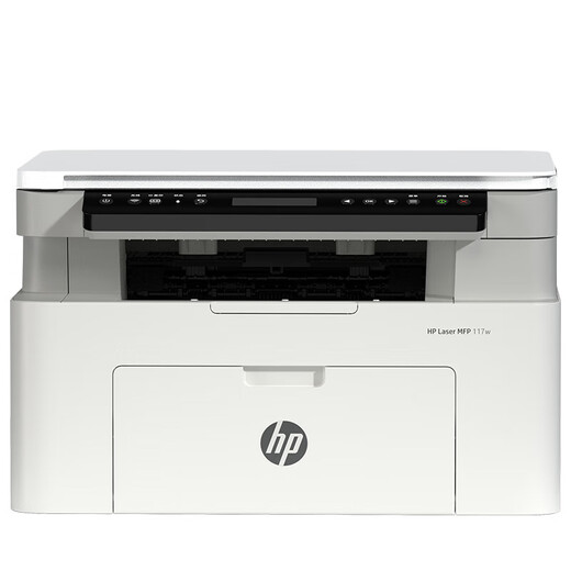 惠普（HP）117w 黑白激光打印机家用多功能办公室一体机 复印扫描无线打印(同功能1188w 1136w换新款) 117w（标配+易加粉硒鼓1支+1瓶粉）