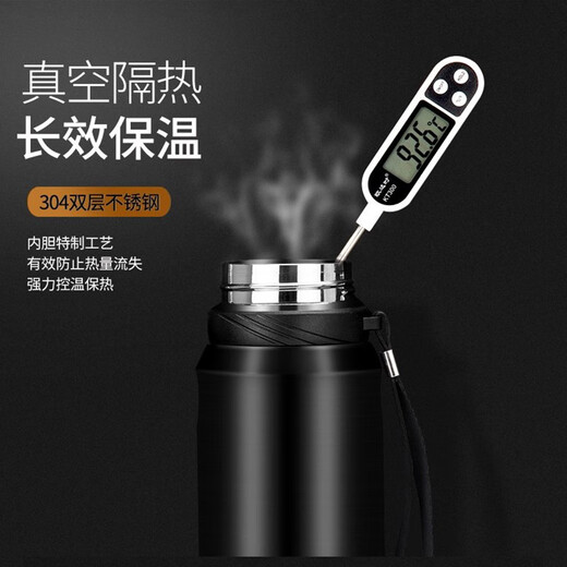 慕馨（moosen）保温杯定制logo开业活动刻字水杯建军节广告纪念礼品同学会奖品 经典黑【抗菌款】 1100ml