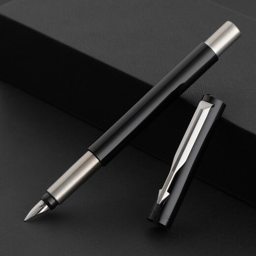 派克（PARKER）派克钢笔高端文创礼盒学生套装商务送礼定制刻字生日礼物礼品文具签字墨水笔国潮商务签字免费刻字 【黑色胶杆钢笔】