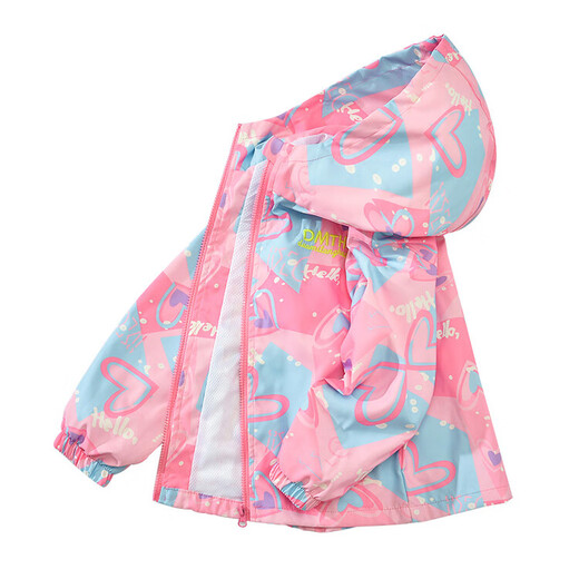 G.DuckKids Little Yellow Duck Chaqueta para niños Chaqueta para niños Spring y otoño 2024 NUEVA JUSCA DE NIÑAS 'GIRAS Medium-Large's Sports Sports Breakbreaker 6624 Pink Giqcagk 110 Recomendado para 4 a 5 años [100-110 cm]