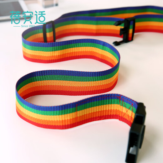 Beianshi Cross Packing Belt Overseas Consignment Trolley Case Bundling Belt Luggage Belt Lock Suitcase Bundling Case with Rainbow Color