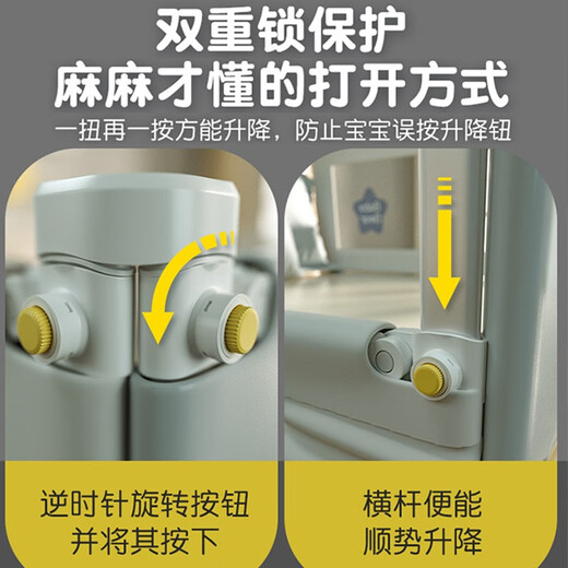 宝之轩床围栏床上护栏婴儿童床挡板宝宝防摔护栏垂直升降 【无缝设计】可爱熊 1.8m 单面装