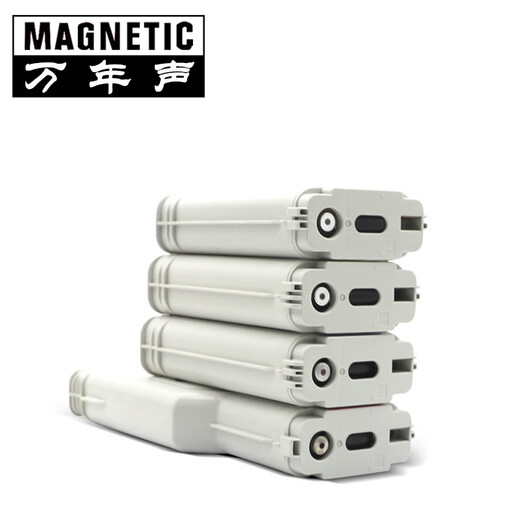 万年声适用惠普727号油墨盒HP T920 T930 T1500 T2500 T1530大幅面绘图仪 727照片黑 PBK【大容量300ML】