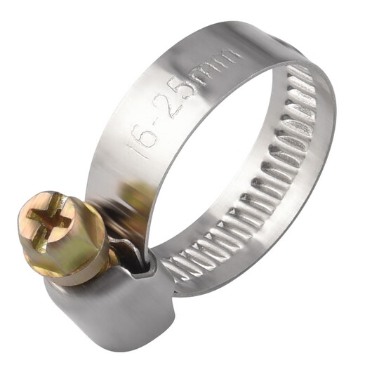 Baolian German hose clamp 201 stainless steel clamp all-steel water pipe clamp oil pipe clamp water pipe buckle clip fixed pipe clamp 19-29mm 10 pieces