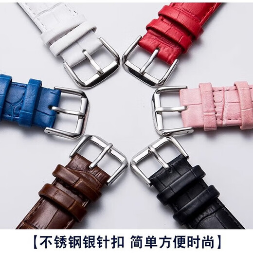 君倾适用格雅GEYA真皮手表带6193 6153 8199 8199 78008 8117针扣替换 棕色 12MM