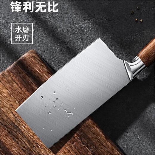 Zhang Xiaoquan couteau de cuisine ménage tranchage chef spécial en acier inoxydable viande et légumes petit couteau de cuisine couteau à découper ensemble manche en bois couteau à trancher