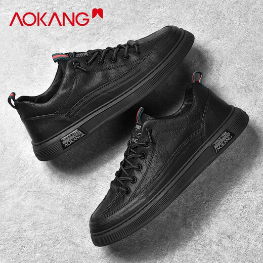 Aokang men's shoes 2025 new winter fashionable casual business leather shoes men's comfortable British style thick sole plate black 41