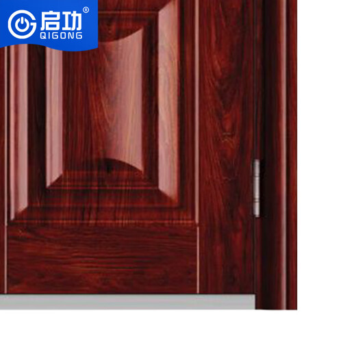 启功单开防盗门家用棕色防盗门防盗防锈防盗门QG-FDM3000