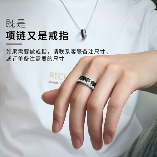 MZMZ platinum necklace men's pt950 platinum accessories ring hip-hop pendant Valentine's Day birthday gift for girlfriend jewelry light luxury model - trendy fashion necklace