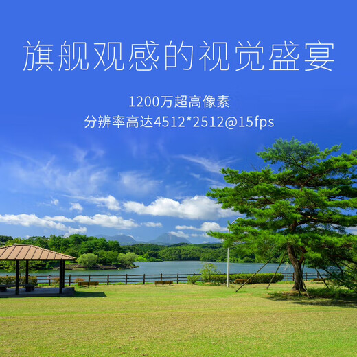 普联（TP-LINK） 800万4G无线监控摄像头wifi家用室内外防水监控器360度无死角全景云台旋转手机远程TL-IPC683-AEZ 【4G+WiFi版】1200万+双向语音+无网推荐 带256