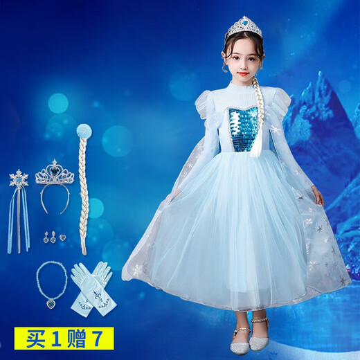 Remember Elsa Princess Dress Autumn and Winter New Frozen Elsa Girls Dress Children's Skirt New Year Dress Elsa Sweater Blue 120 (recommended height 110-120cm)