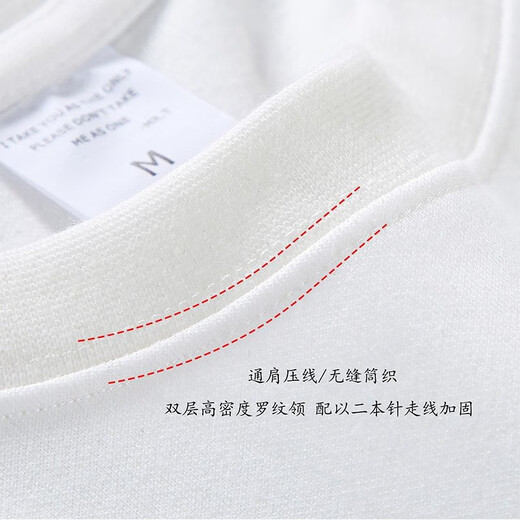 Rein weißer 500 g schweres T-Shirt Pure Cotton Dick-Fadenausschnitt Kurzschläfe Übergrößere Modemarke Drei-Pin-Halbhülle 320 g schwere Kurzschläfe-Rot L empfohlen 140-160jin [Jin ist 0,5 kg]