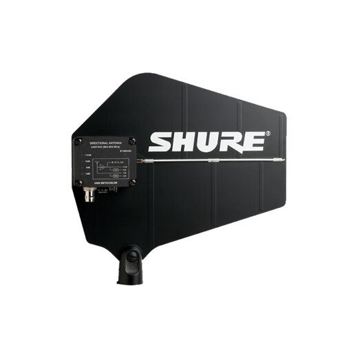 JBL OPTIONAL SHURE UA874WB UA844+SWB Mikrofonantennenverteilungssystem Aktive Antennensignalverstärker UA844SWB Antennenverteilungsvorrichtung