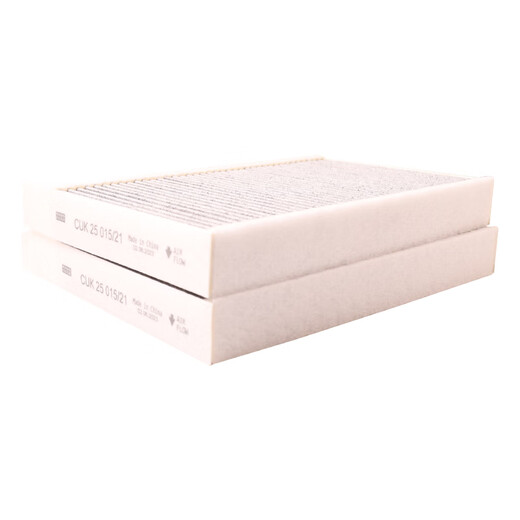 MANNFILTER cabin air filter cabin air filter element internal and external set Tesla edamame MODEL Y free screwdriver rocker *1