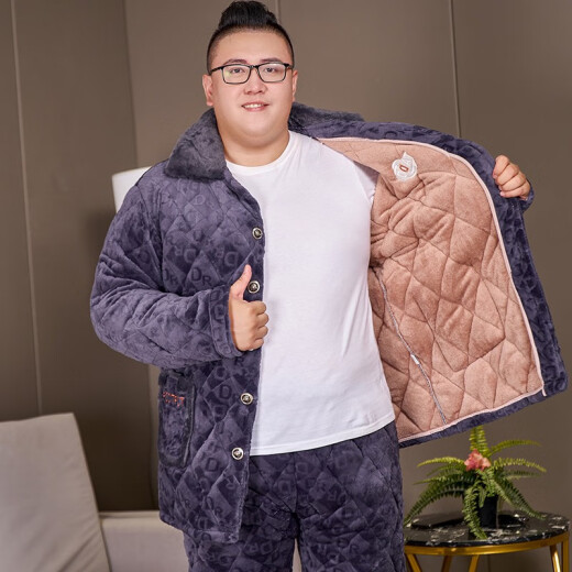 雯诗婷 超大码男士加肥加大三层加厚夹棉睡衣冬天肥佬穿家居服夹棉260斤 DT9928灰色【加肥加大】 5XL 【210-240斤穿】