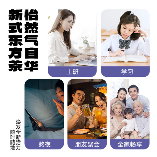 老金磨方桑椹五黑茶100g祛湿枸杞桑葚汁芝麻熬夜养生10袋装男肾补精冷萃泡
