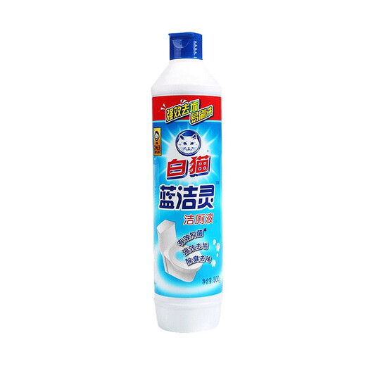 白猫蓝洁灵洁厕液500g*3瓶—9249新老包装交替 蓝洁灵