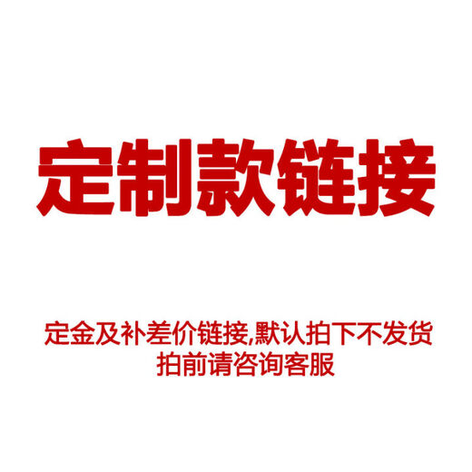 三栖虎哪吒鼠标垫哪吒敖丙鼠标垫超大号笔记本电脑垫宿舍桌面垫电竞游戏 13751海底哪吒与敖丙 900x400x3mm