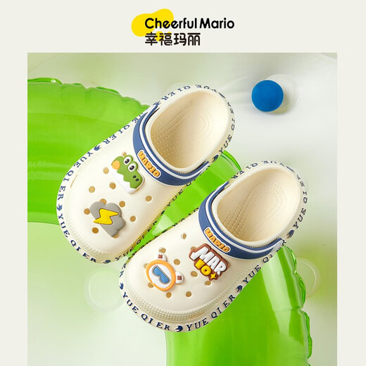 Happy Mary Children's Sandals Men's Summer 2023 Nouvelles chaussures de plage garçons garçons l'été moyen Grand Chaussure de trou pour enfants