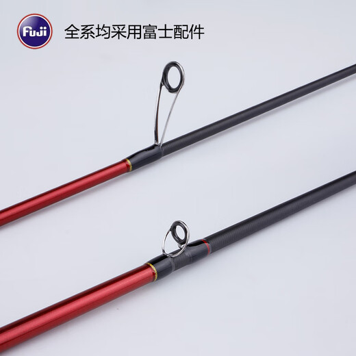 Cool Shadow Free Traveller tragbare Version Luya Pole Schwimmfischereisen Multi-Chain Long-Top UL/L/M/H Reisestab Stamm Seemann Mandarin Fisch FWC694m 2,07 m M Waffengriff einzelne Stange