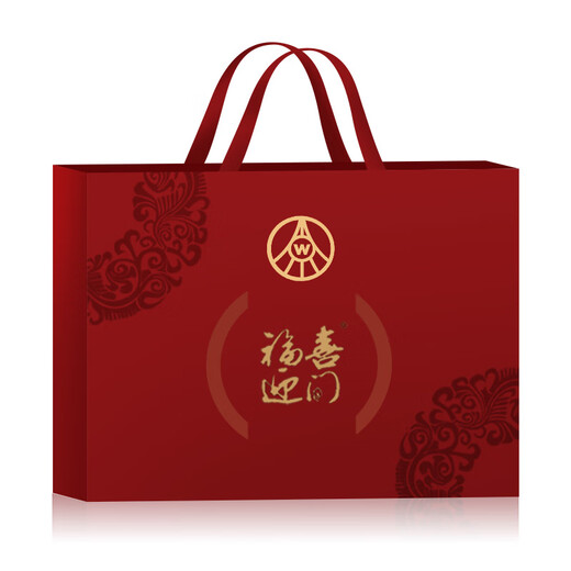 Produced by Wuliangye Co., Ltd. Fuxi Yingmen Hongfu Luzhou-flavor liquor 52% 500ml*2 bottles gift box for gifts and banquets