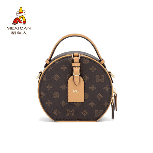 
Scarecrow women's bag 2025 new small round bag fashionable old-fashioned one-shoulder crossbody bag high-end bag gift for girlfriend and wife 79069-1 deep coffee (gift box)