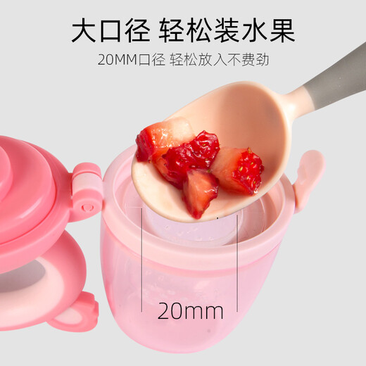 Hisamori Yoshida baby food fruit and vegetable bite bag baby eating fruit food supplement artifact bite bite fun molar silicone chewing gum to play upgraded mint green with S/M/L size bite bag