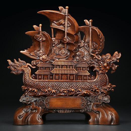 Ji Shan Yuan Smooth Sailing Sailing Ornament Dragon Boat Home Living Room Office Company Housewarming Decoration Opening Craft Gift Extra Large Smooth Sailing (Wood Grain Color)